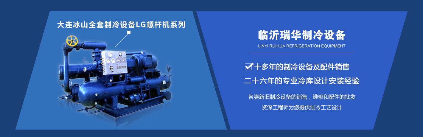 進(jìn)出口代理,進(jìn)口報(bào)關(guān),代理進(jìn)口,青島報(bào)關(guān)行